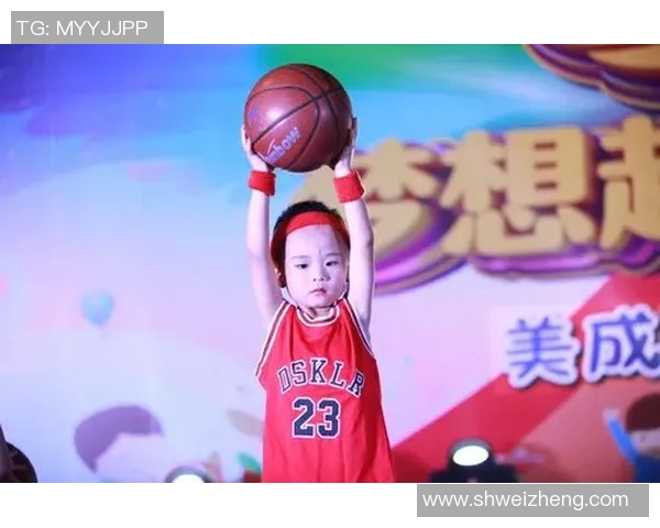 梦中篮球明星亲切询问我的名字让我感受到的奇妙与激动